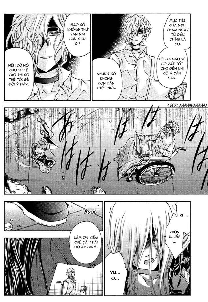 metamorcode chapter 3 34