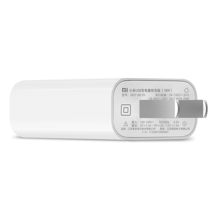 Adapter Sạc Nhanh Xiaomi (18W) - Hàng Nhập Khẩu