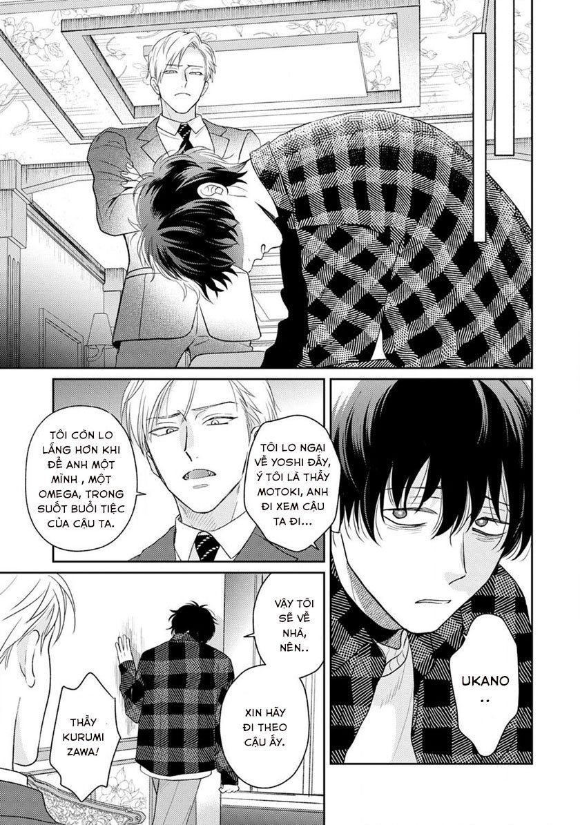 to make a delicious omega squeak (hanasawa namio) chapter 3 10