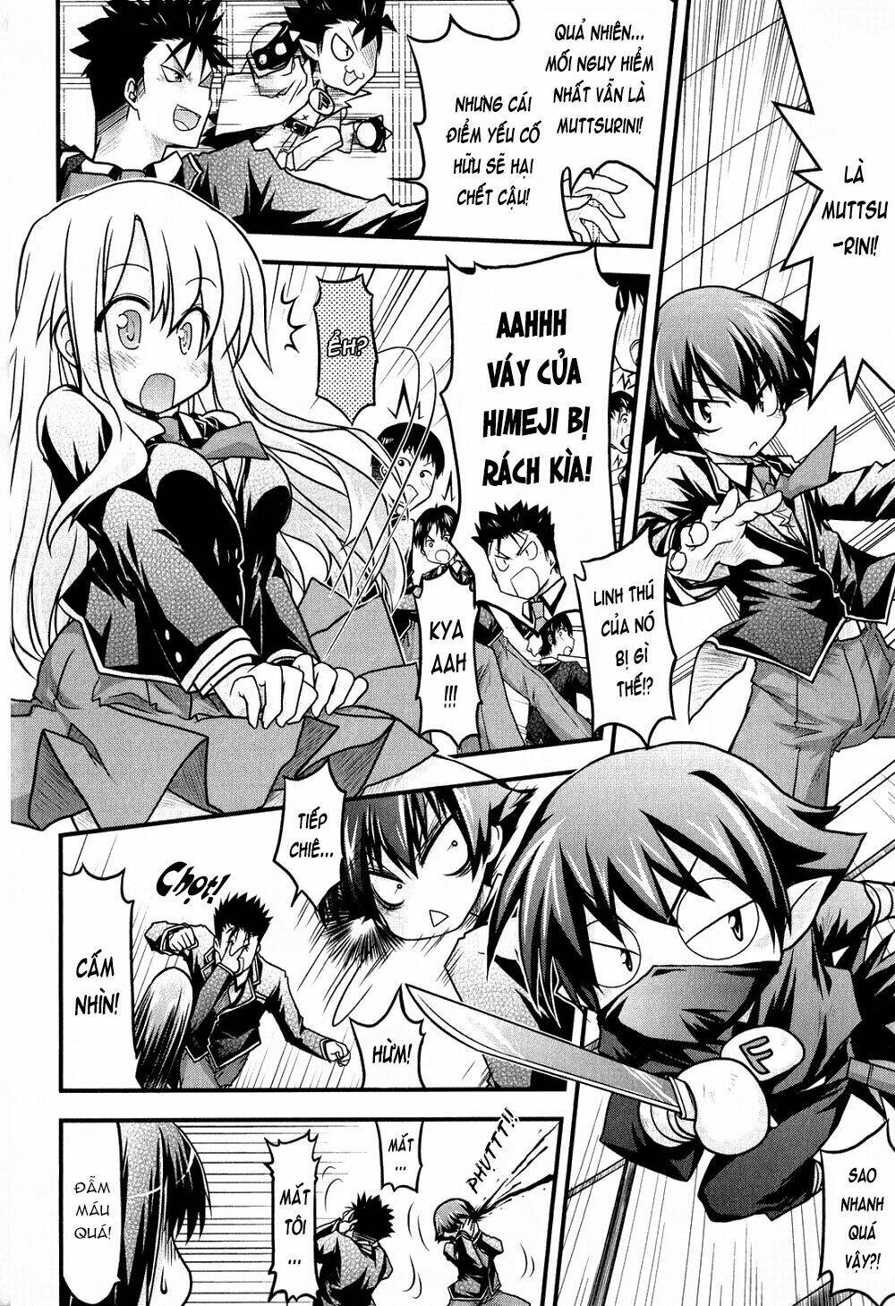 baka to test to shoukanjuu dya chapter 2 18