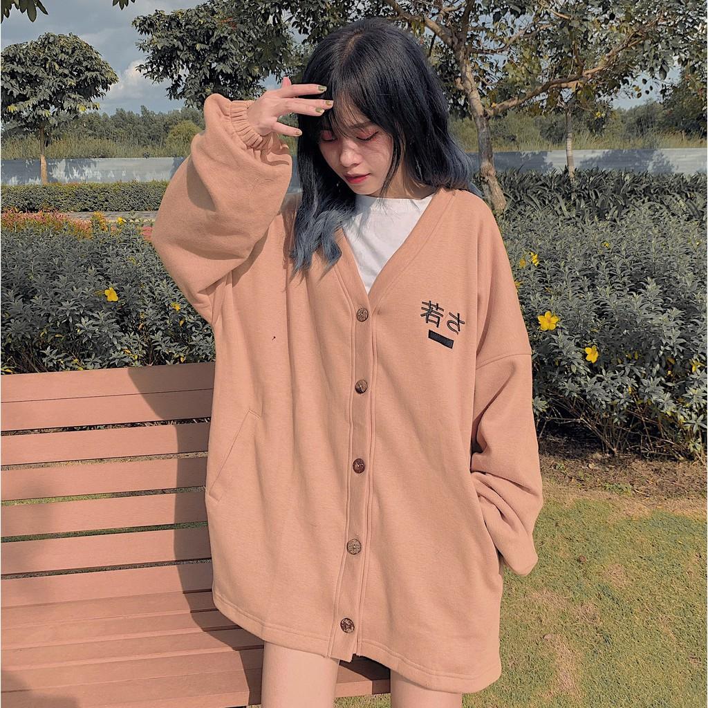 Áo Khoác Nỉ Bông CARDIGAN CUBE Form Rộng Ulzzang (Ảnh Thật)