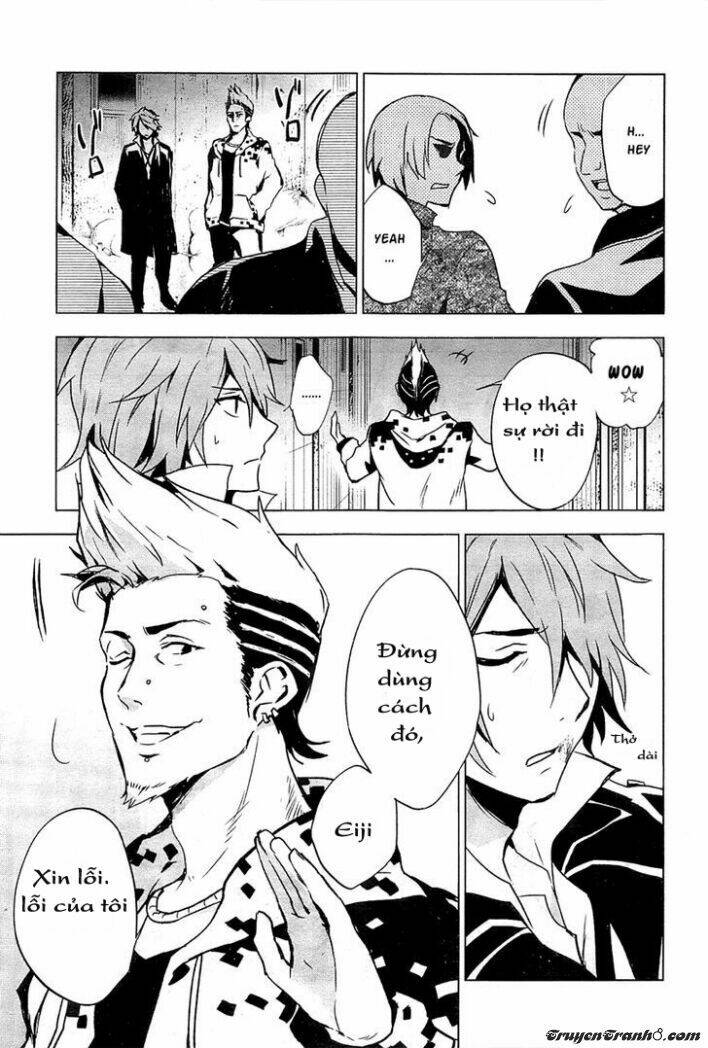 vanishing starlight chapter 1 24