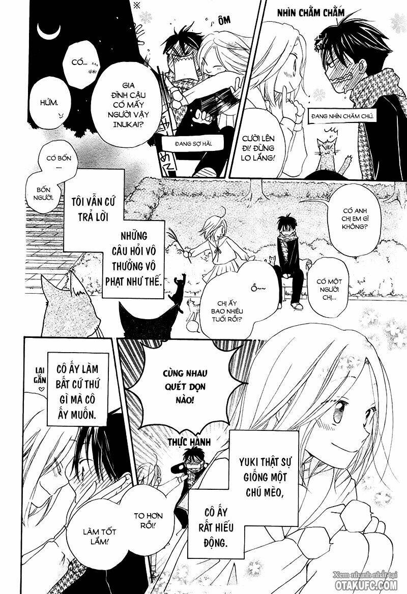 kaeribana no konojo chapter 0 8