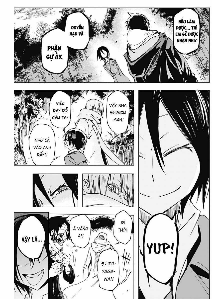 shikabana ― wana, shitai, koto chapter 4 13