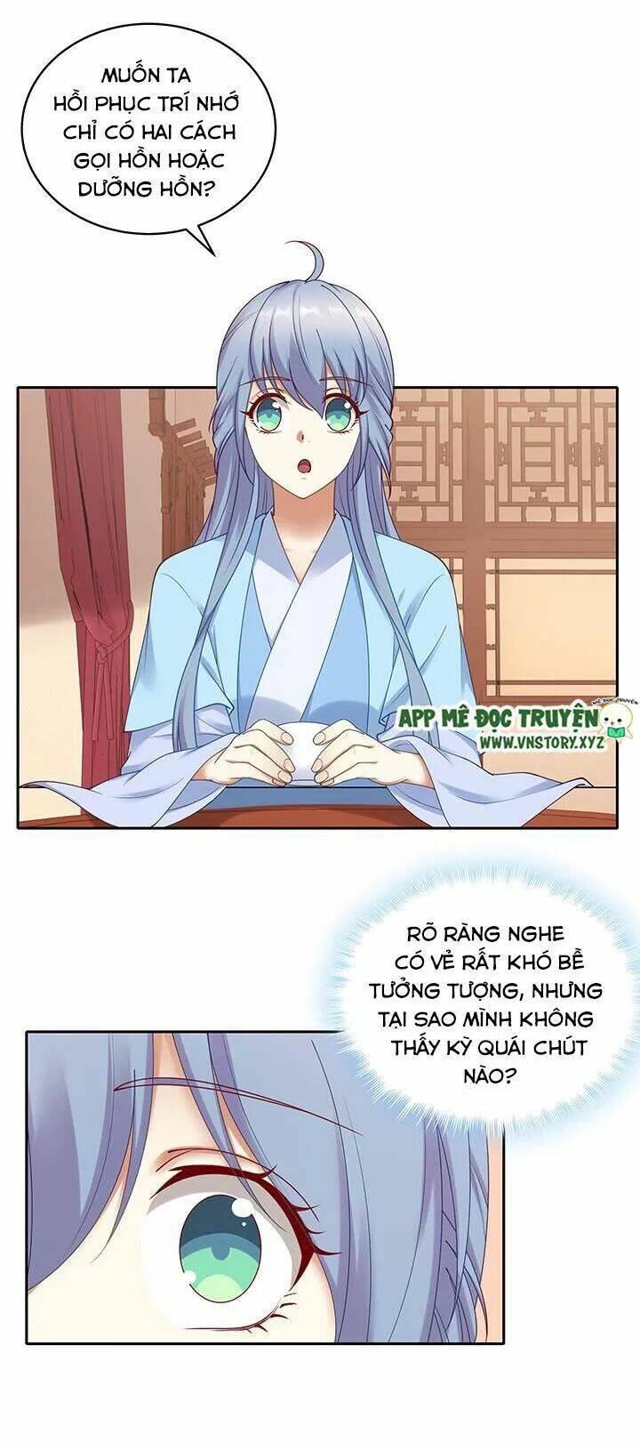 đô đốc đại nhân sủng thê kí chapter 141 14