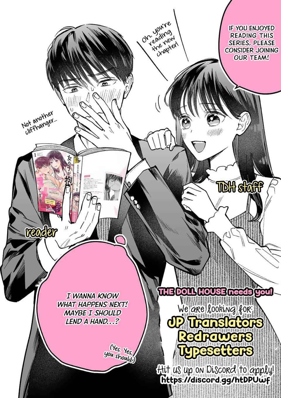 [18+] bộ con gái thì không công được sao? chapter 5.3 13