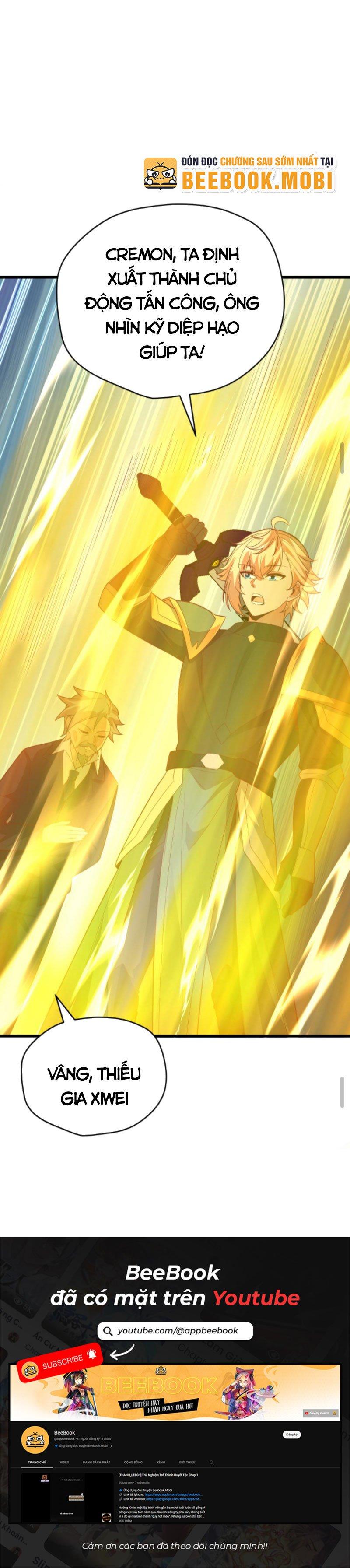 người chơi và nhân chính đều muốn làm hại ta chapter 59 21