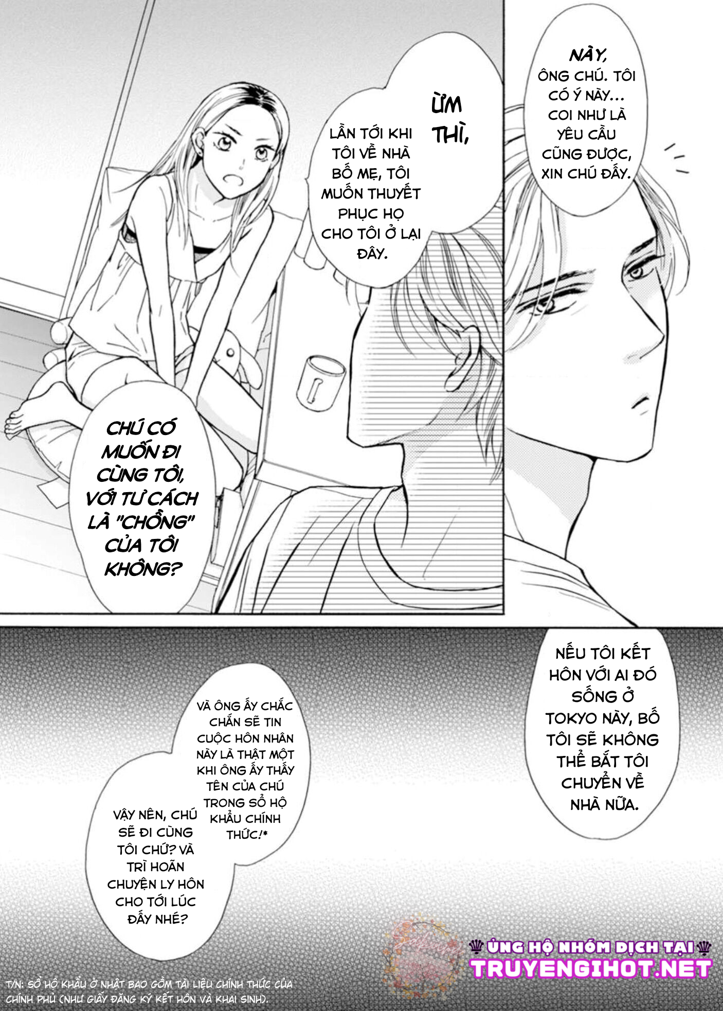 Muối Vừng Và Bánh Pudding chapter 1.1 - Trang 14