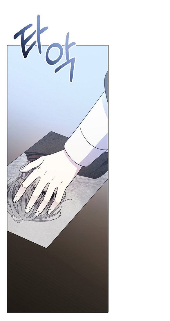 black haze - bản remake 2025 chapter 11.2 28