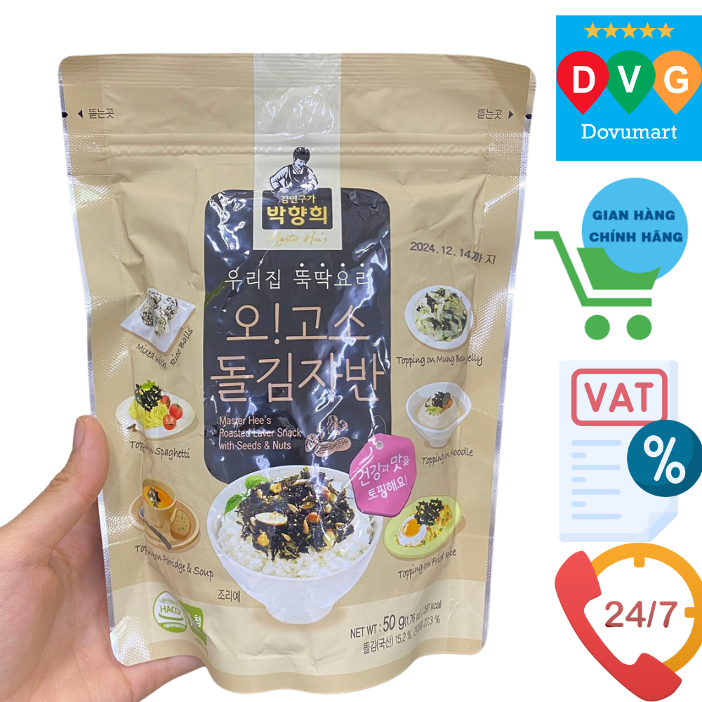 Lá Kim Vụn (Rong Biển Vụn) Trộn Mè &amp; Các Loại Hạt Master Hee's Hàn Quốc Gói 50G /  충북) 박향희오!고소돌김자반 50G