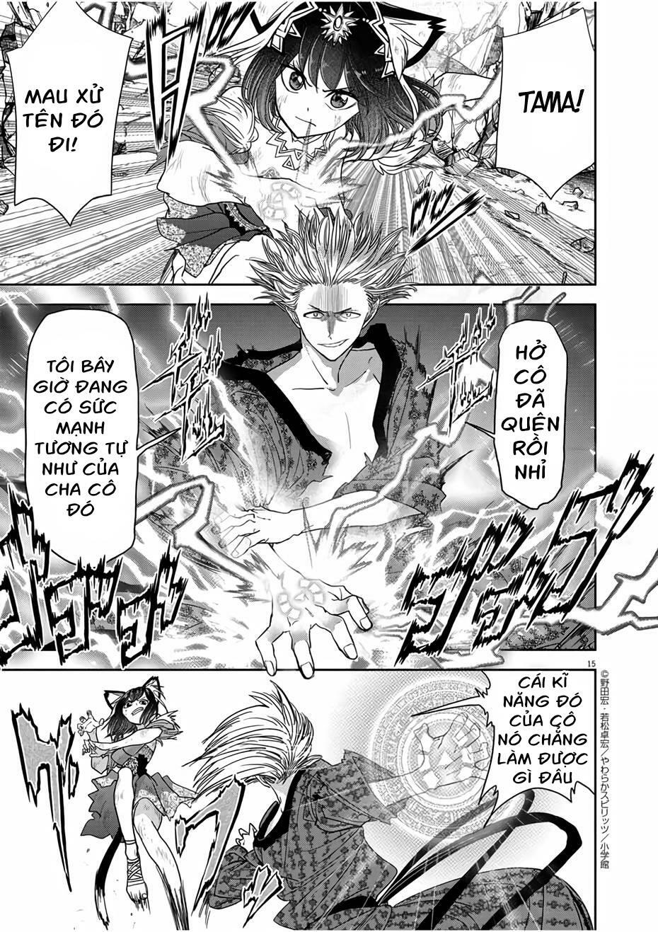 thất sách chuyển sinh chapter 15 15