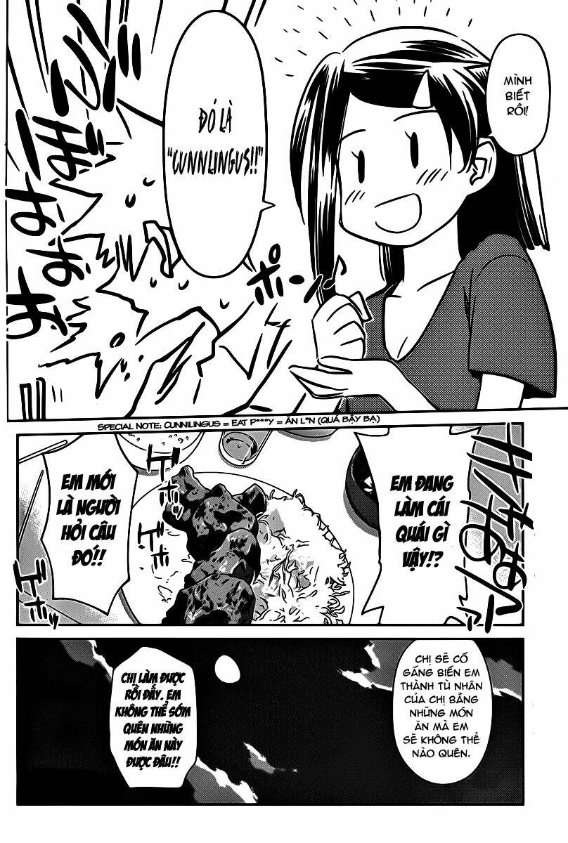 kiss x sis chapter 60 29