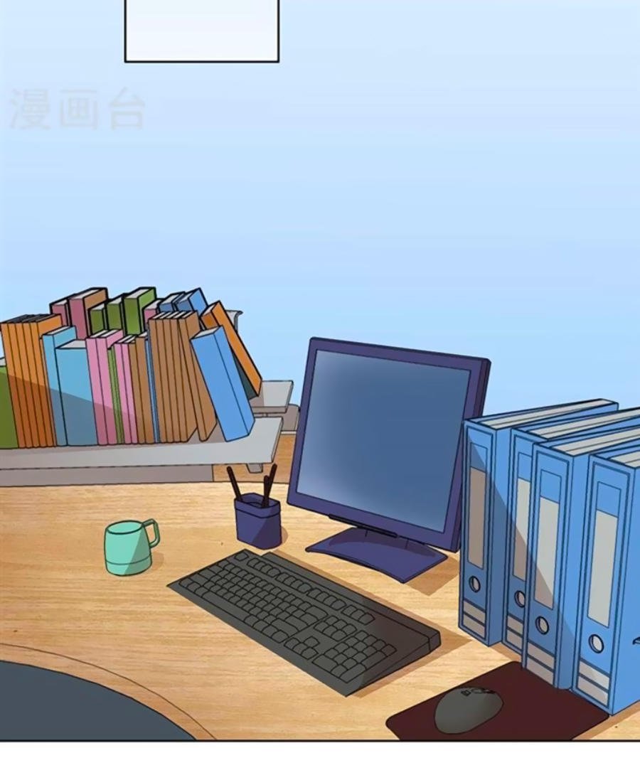 vợ yêu không ngoan chapter 37 18