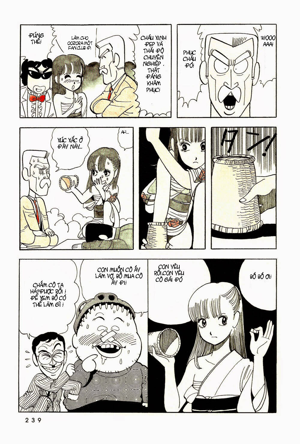 stop!! hibari-kun! chapter 15 16