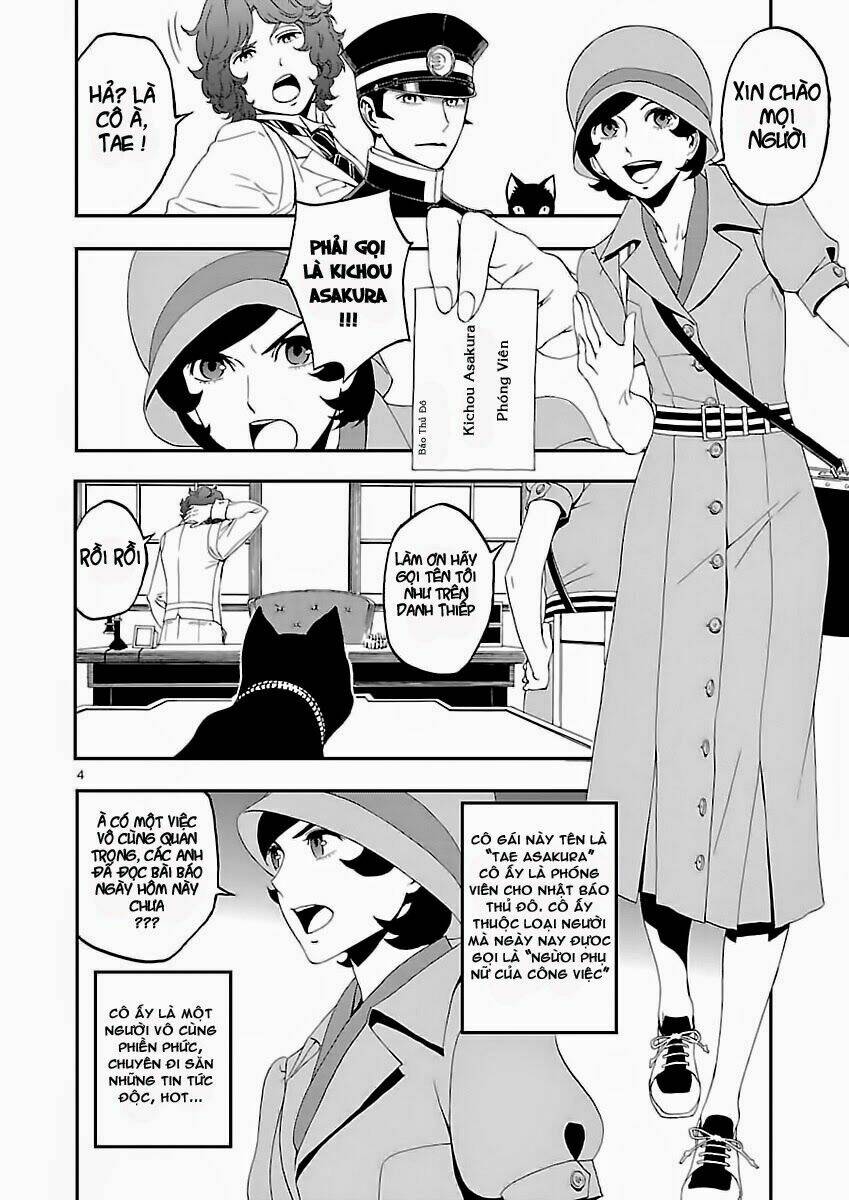 devil summoner chapter 2 8