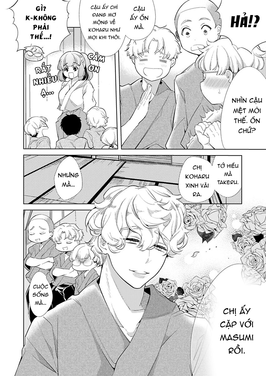 hoàng tử hoang dã ngọt ngào của tôi - thiên thần bé nhỏ đã hóa thú săn mồi chapter 5.1 5