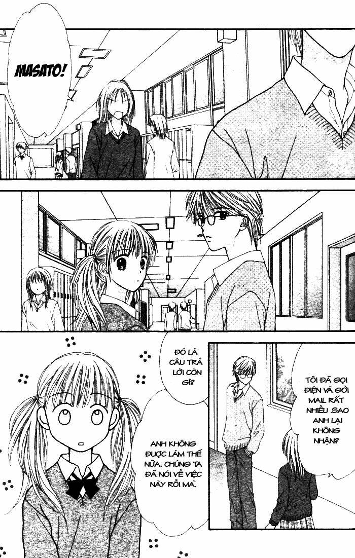 datte suki nan damon chapter 1 32