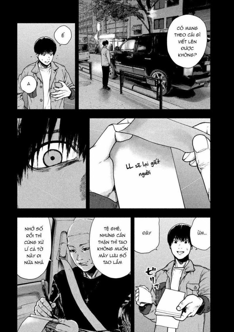 shin'ai naru boku e satsui wo komete chapter 50 14