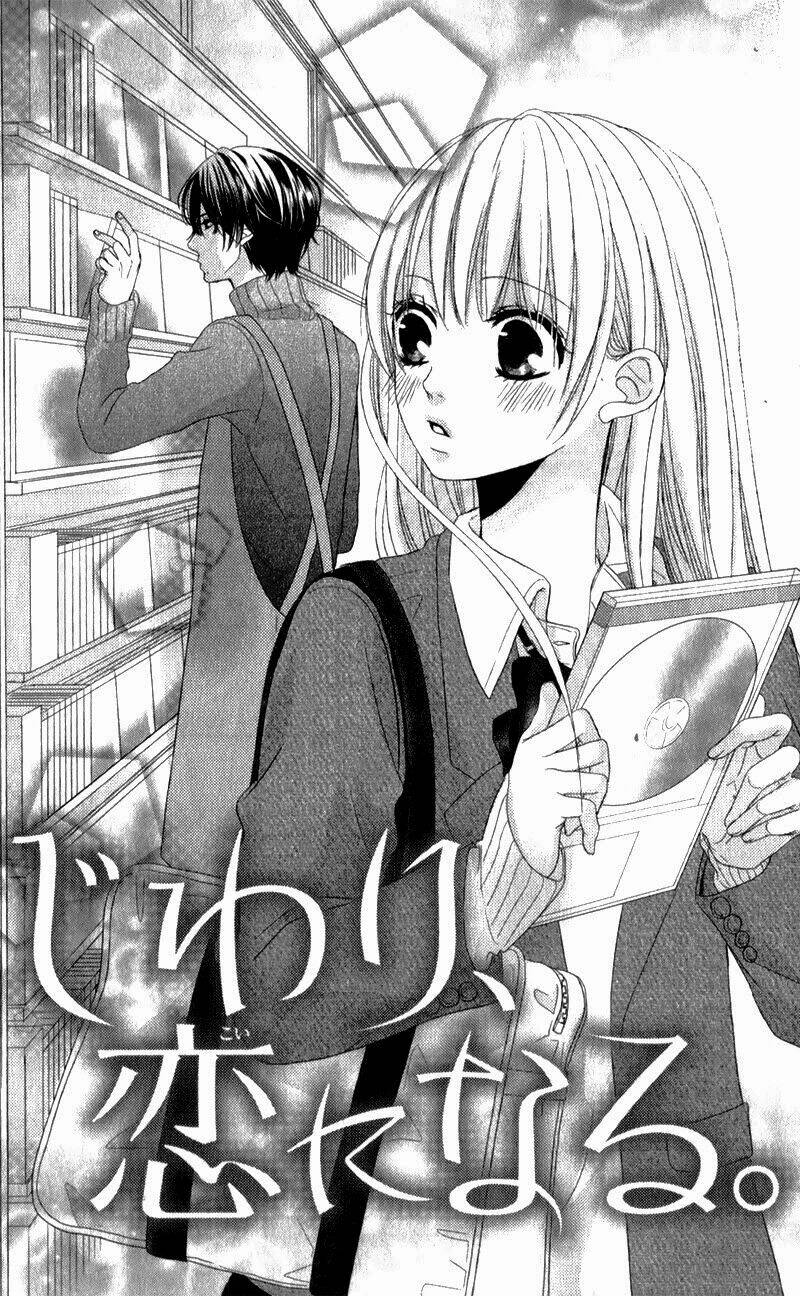 hyakujuu no ou ni tsugu chapter 4 1