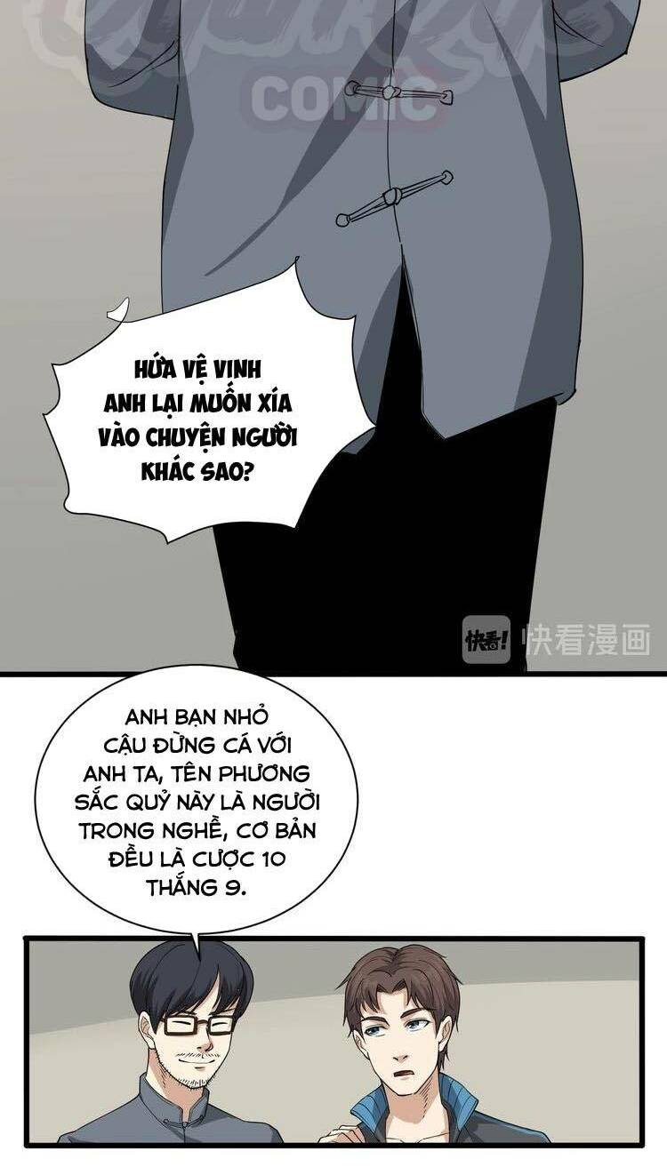 hồi xuân tiểu độc y chapter 31 16