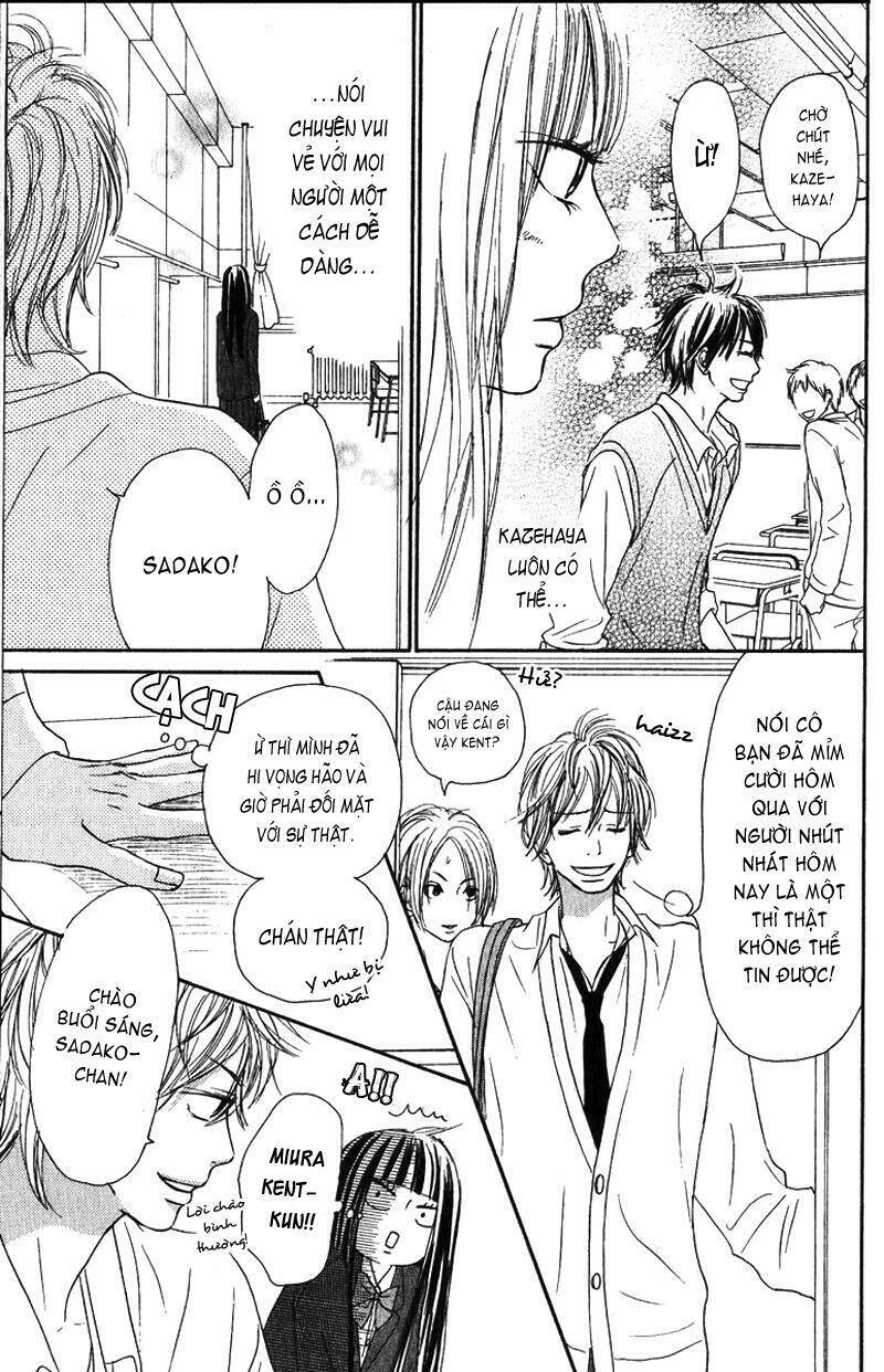 anh đã cho em biết bao thứ đầu tiên chapter 30 7