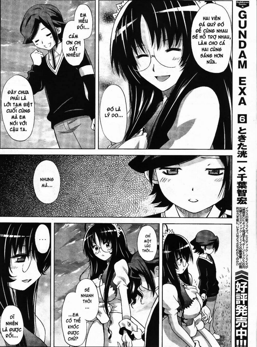 gundam build fighters: amazing chapter 4 32