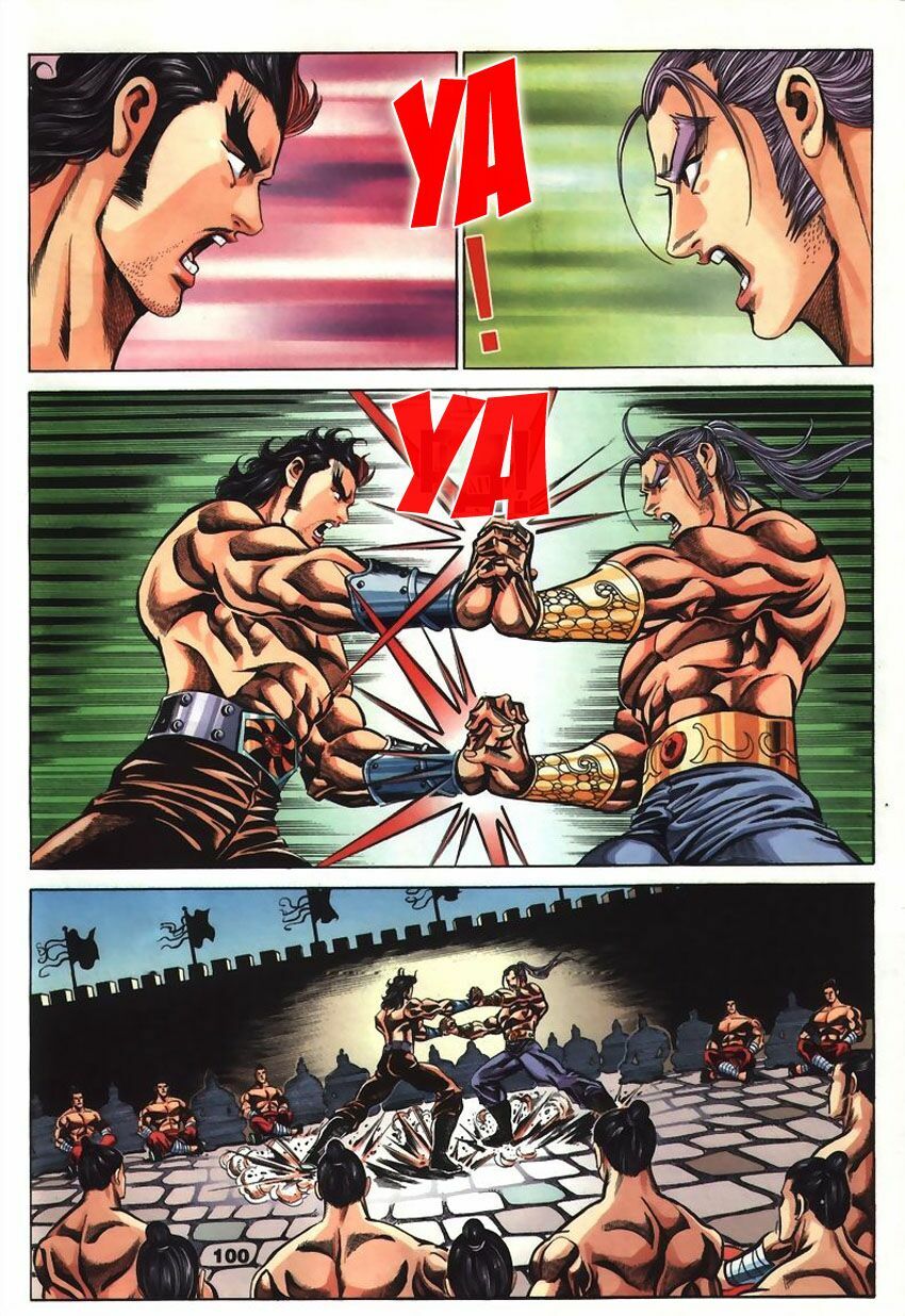 tầm tần ký chapter 58 9