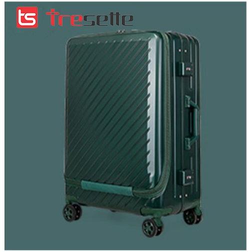 Vali khóa sập Hàn Quốc Tresette 6022