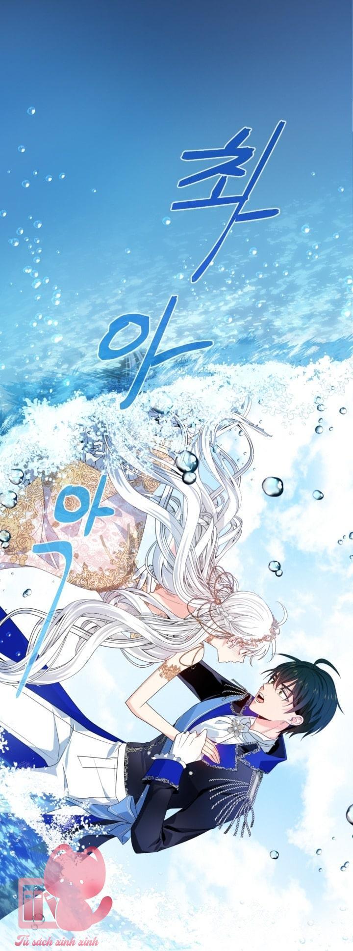 nguyện ước vô vọng của ma nữ chapter 55 15