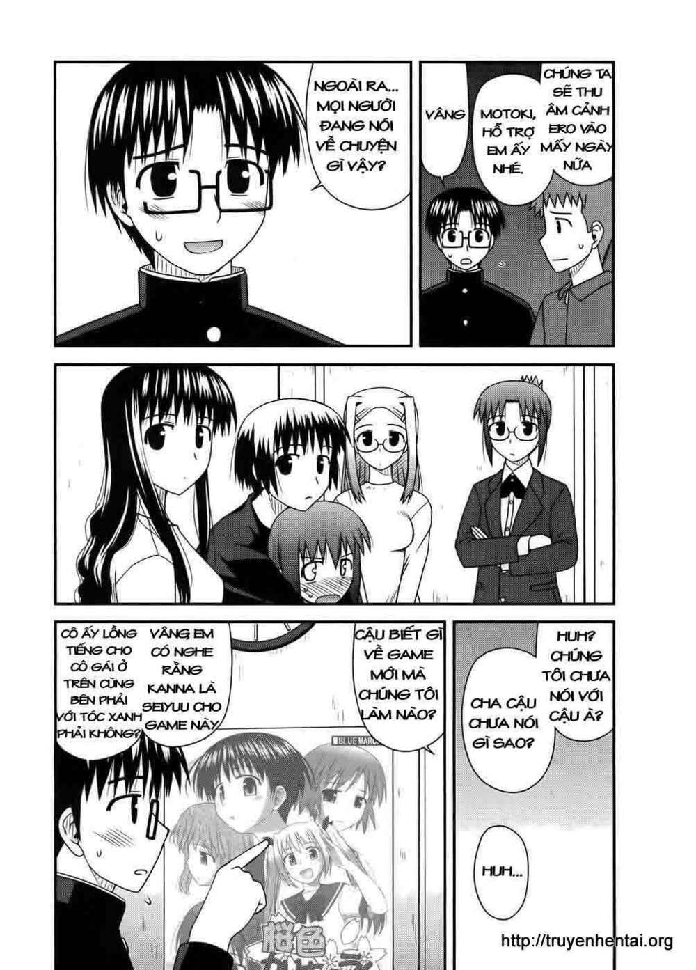 koe de oshigoto! chapter 1 15