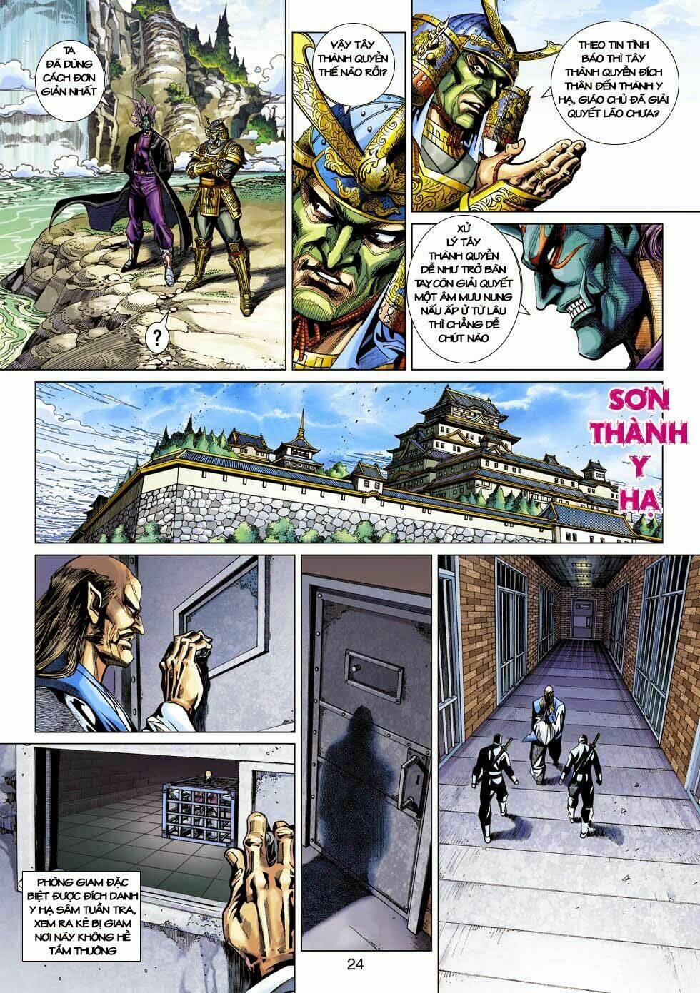 tân tác long hổ môn chapter 397 23