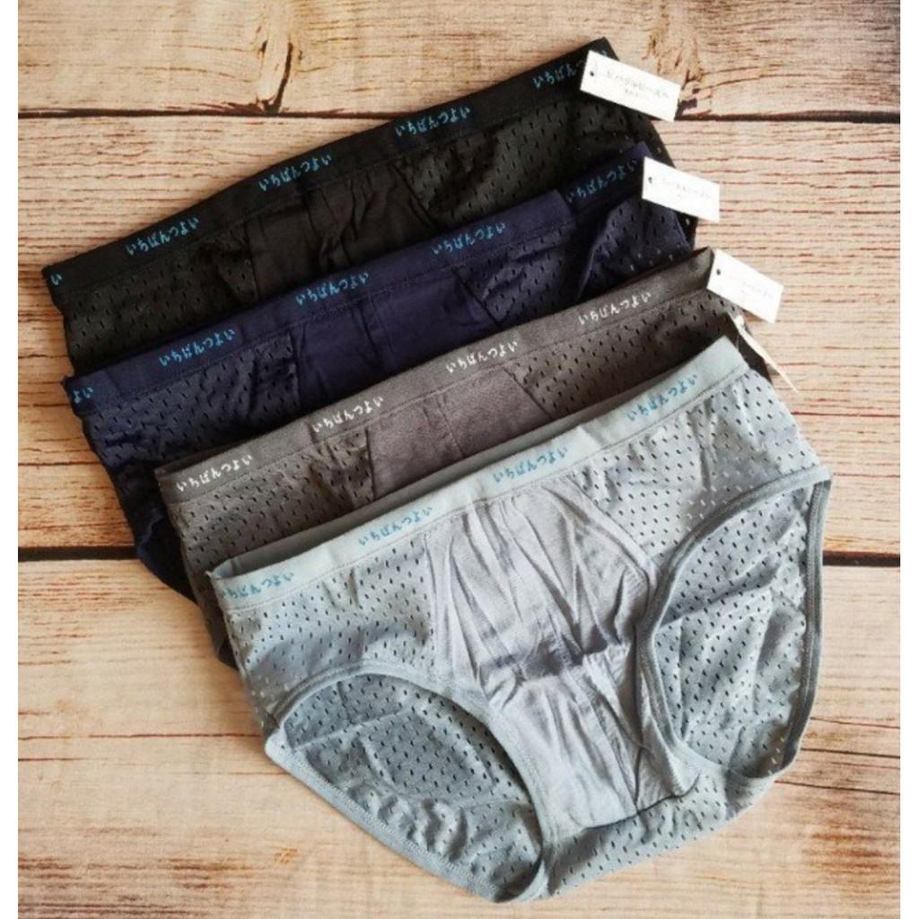 SET 5 quần lót tam giác sườn hoa văn thông hơi màu ngẫu nhiên