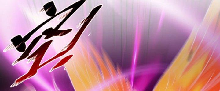 ẩn cư mười vạn năm, đời sau mời ta rời núi chapter 24 133