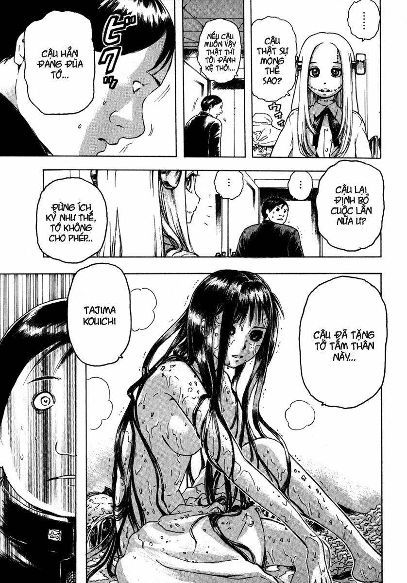 franken fran chapter 2 21