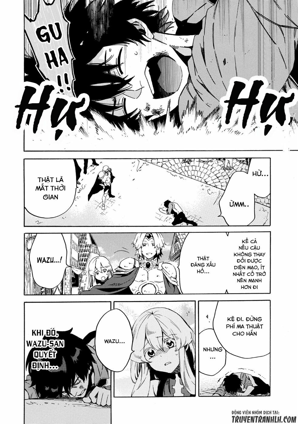 sono mono. nochi ni…(nariie shin’ichirou) chapter 3 9