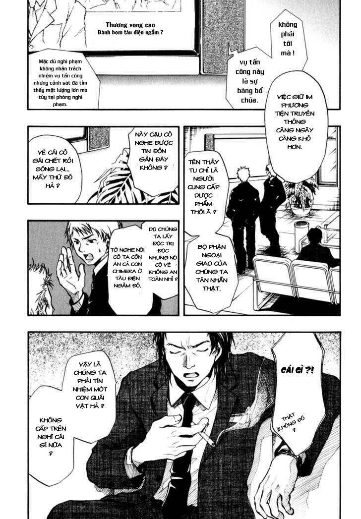 variante chapter 7 6