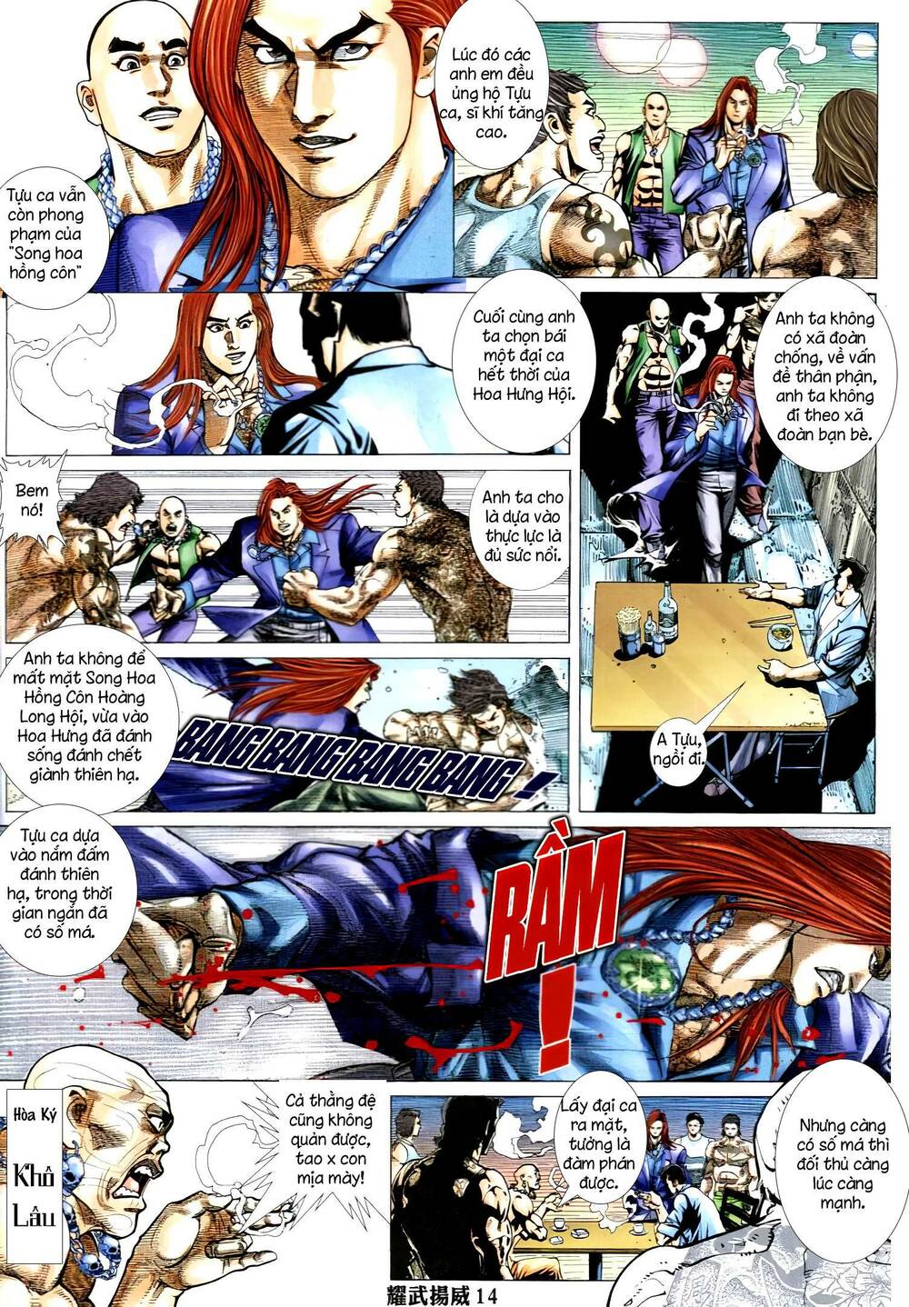 diệu võ dương oai chapter 330 11