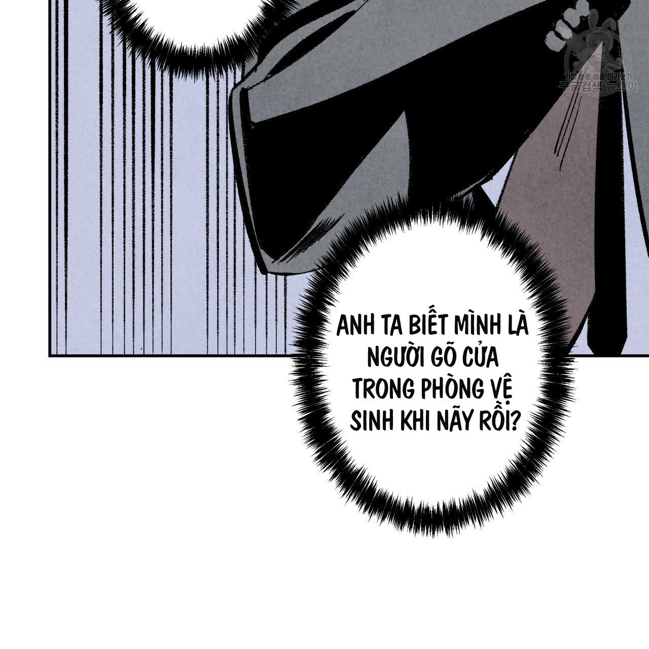 chịch anh bạn một cách hoàn hảo chapter 6 42