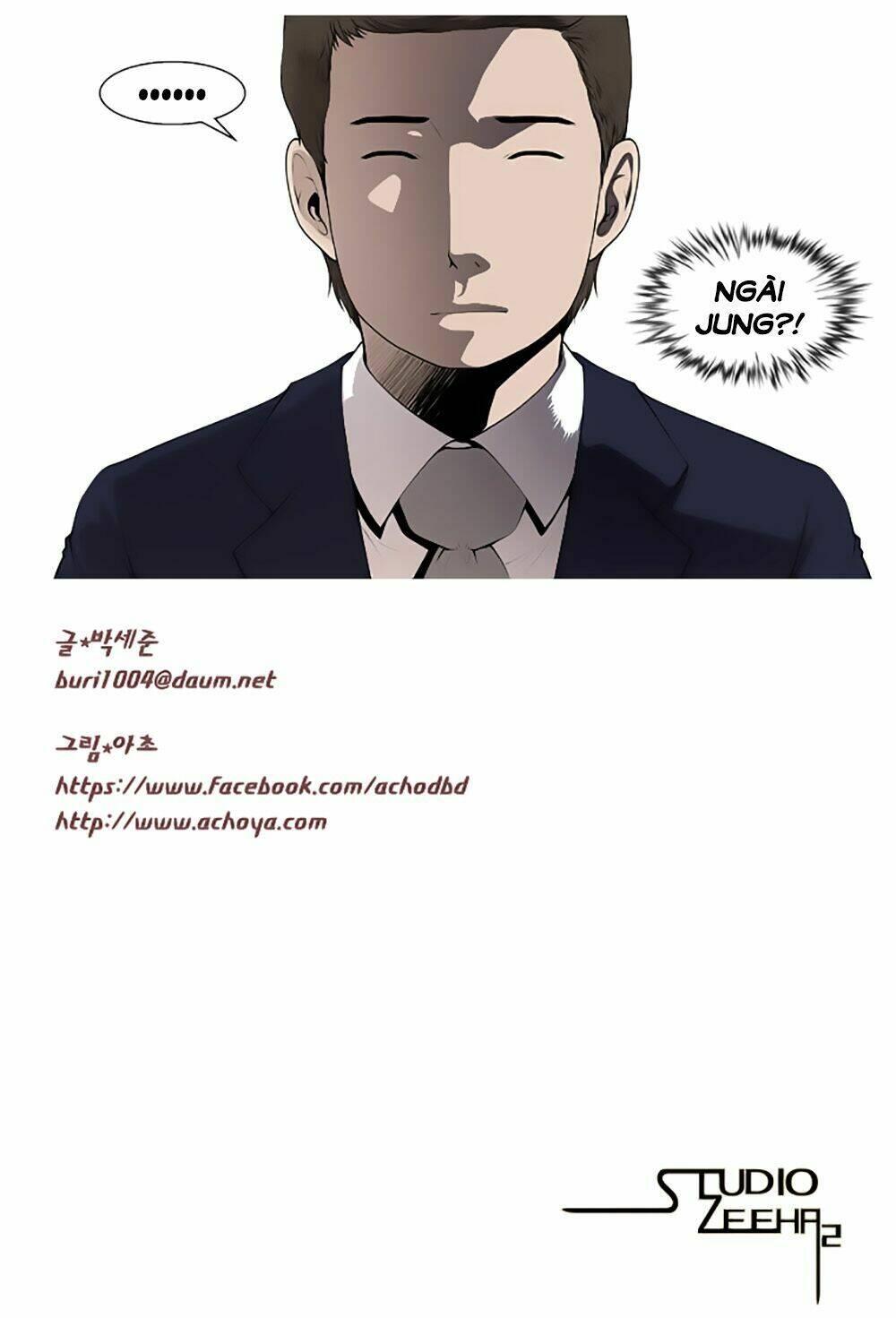 mrs. seonnyeo | mrs. tiên cô chapter 21 39