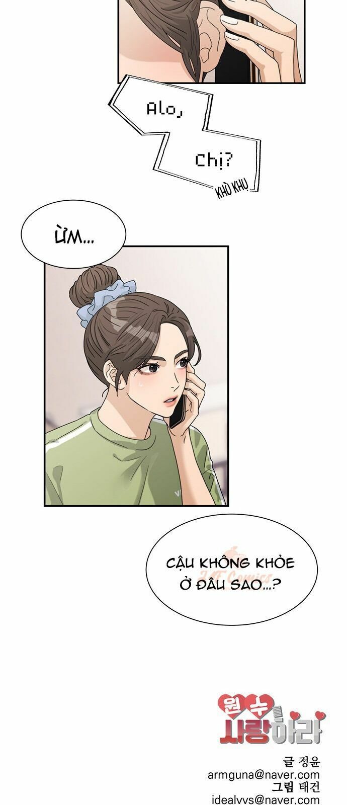 phải lòng oan gia chapter 47 35