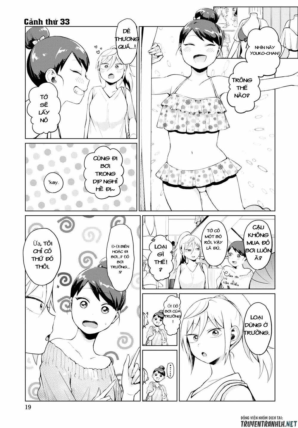 tonari no furi-san ga tonikaku kowai chapter 12 8