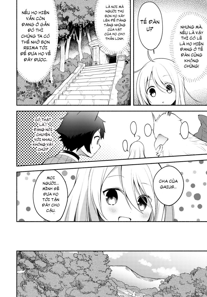 futago no ane ga miko toshite hikitorarete, watashi wa suterareta kedo tabun watashi ga miko de aru chapter 2.1 12