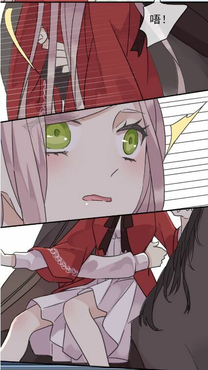 vết cắn ngọt ngào phần 1 chapter 31 19