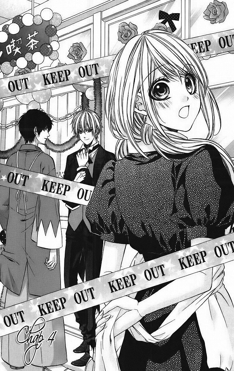 kimi to koi no tochuu chapter 4 1