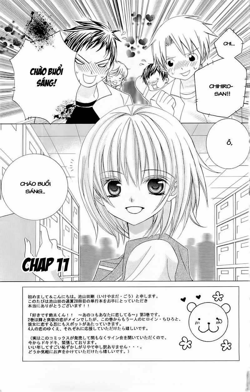 suki desu suzuki-kun!! chapter 11 5