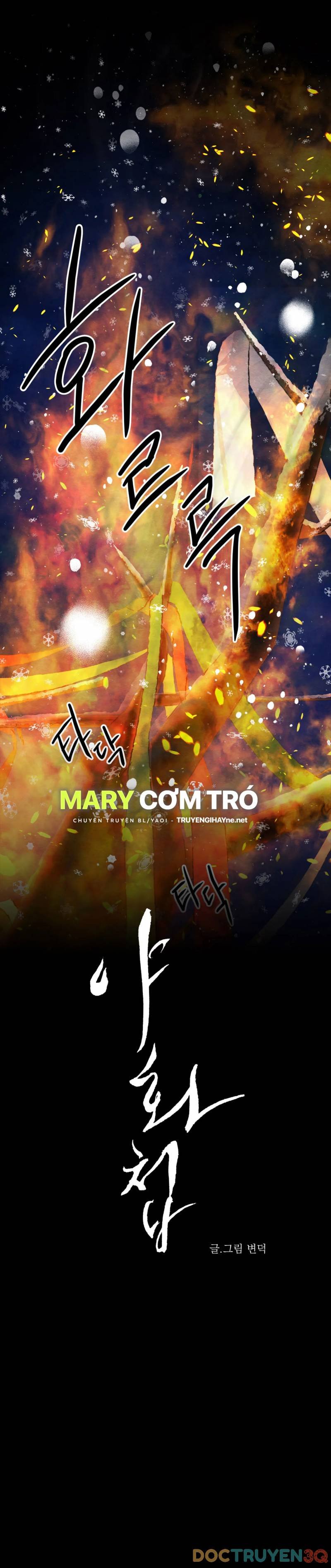 dạ ký chapter 106.6 12