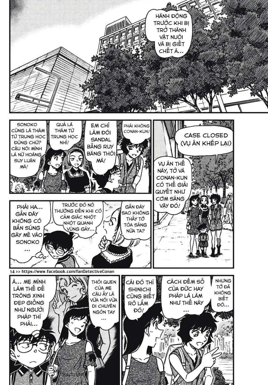 conan chapter 971 13