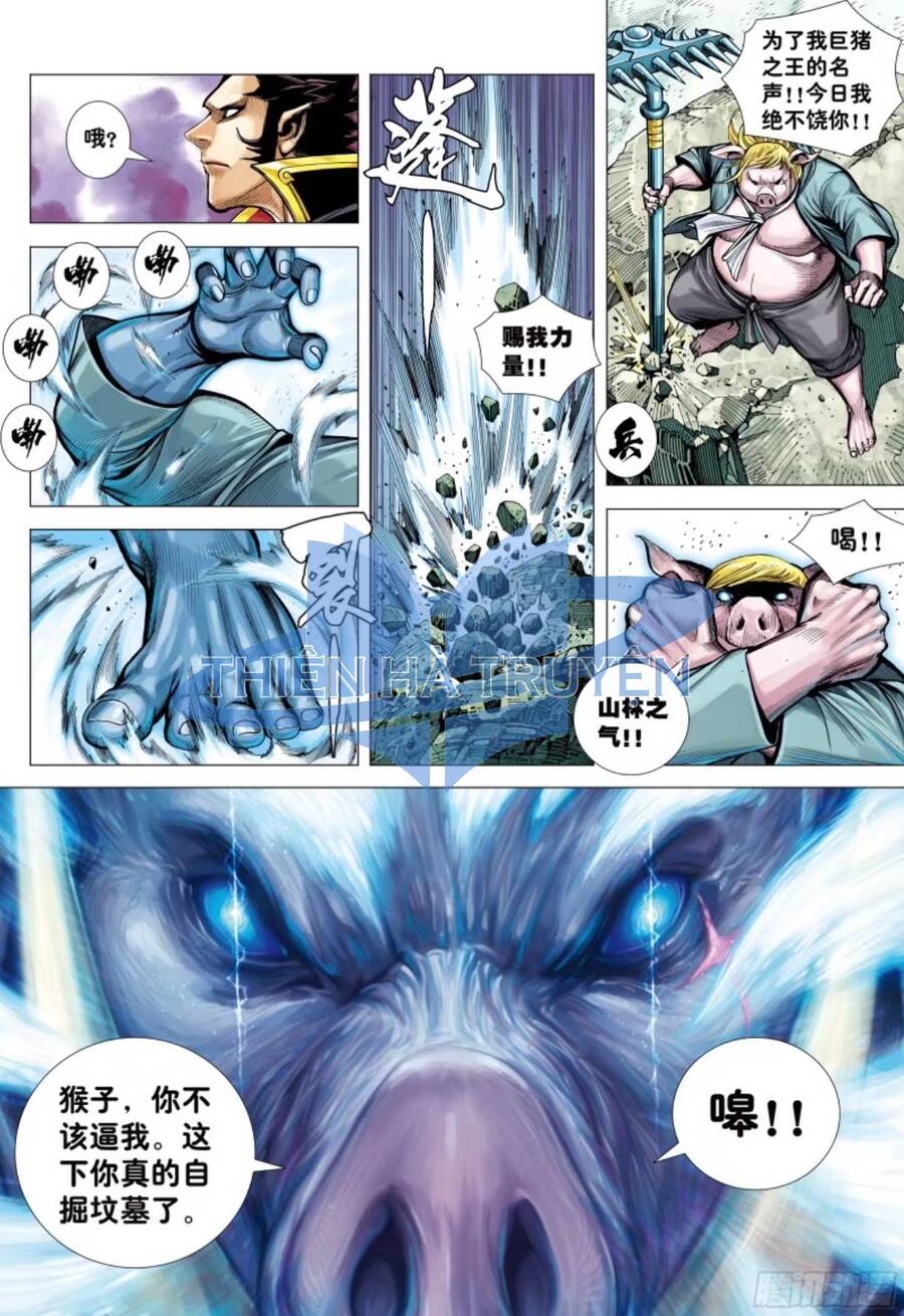 đại viên hồn - tây du tiền truyện chapter 24 13