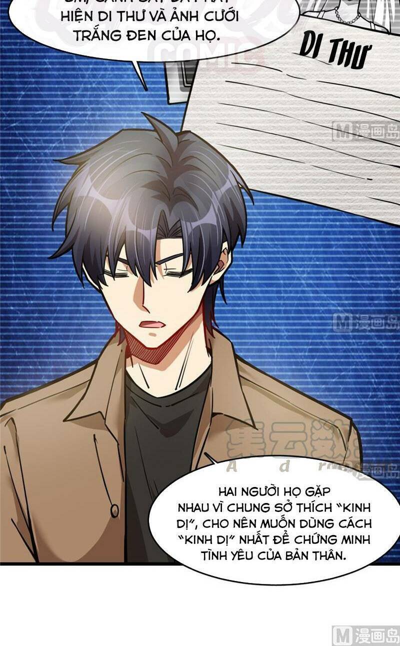 thâm dạ thư ốc chapter 74 4