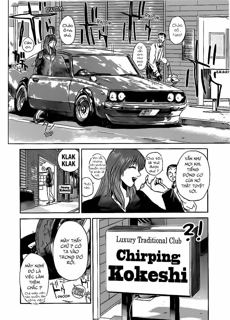 shonan junai gumi chapter 238 5